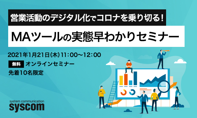degima-Dec-25-2020-06-30-42-98-AM degima-Dec-25-2020-06-30-42-98-AM